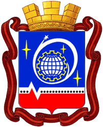 Герб города Королев